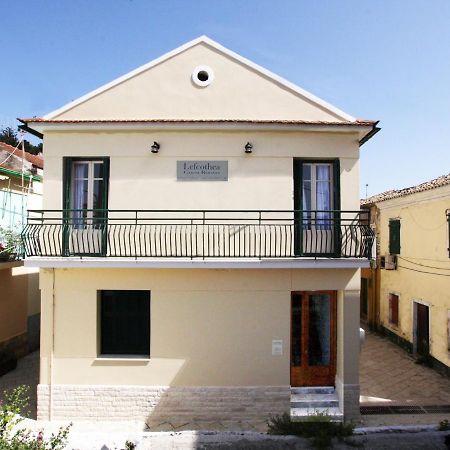 Lefcothea Guest Rooms Lakka  Exterior photo